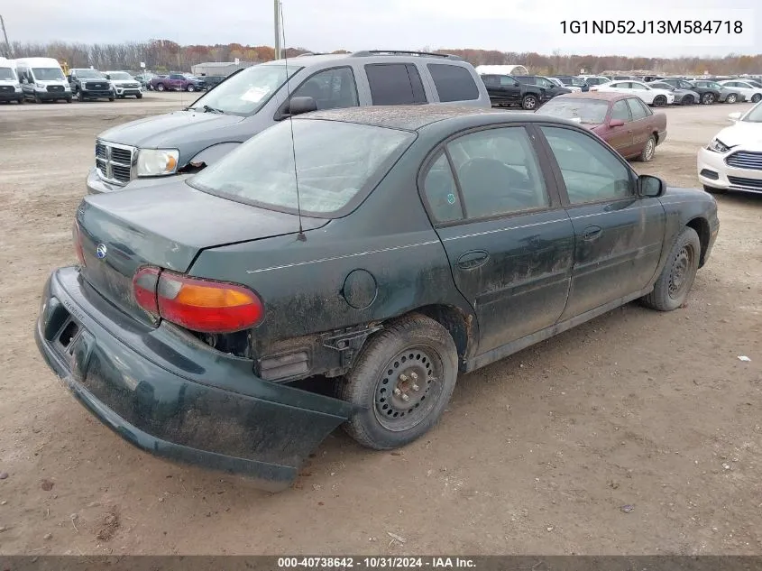 2003 Chevrolet Malibu VIN: 1G1ND52J13M584718 Lot: 40738642