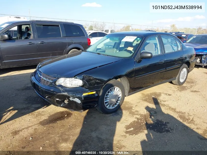 1G1ND52J43M538994 2003 Chevrolet Malibu