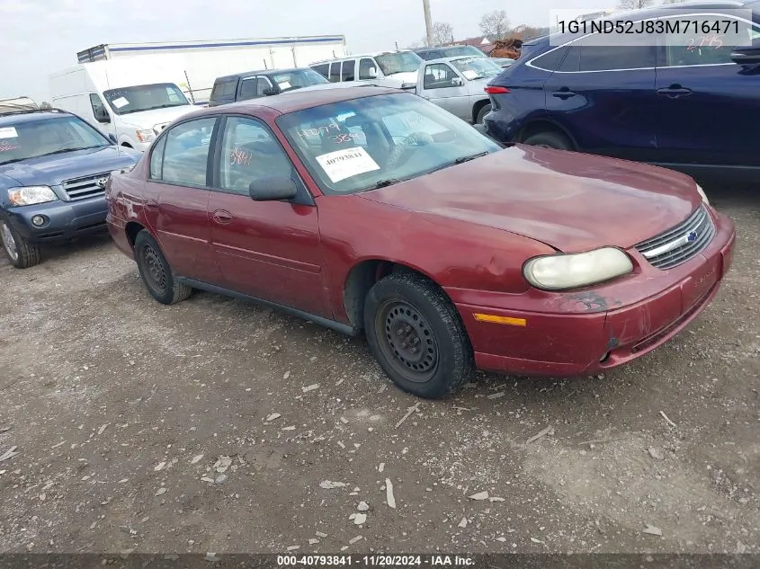 2003 Chevrolet Malibu VIN: 1G1ND52J83M716471 Lot: 40793841