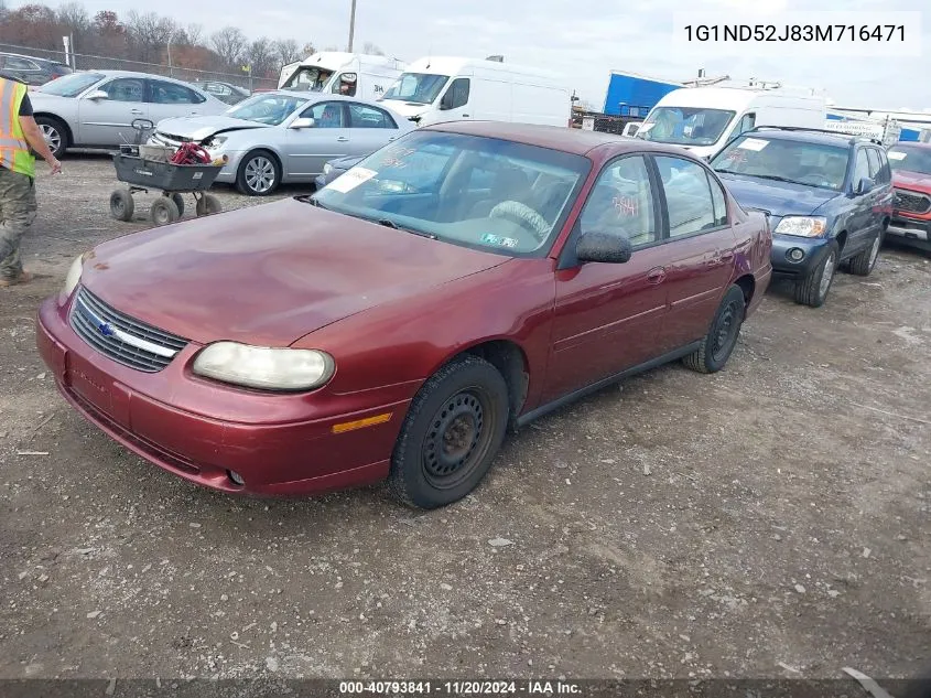 2003 Chevrolet Malibu VIN: 1G1ND52J83M716471 Lot: 40793841