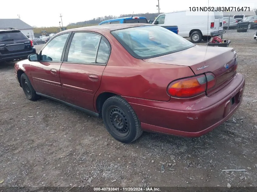 2003 Chevrolet Malibu VIN: 1G1ND52J83M716471 Lot: 40793841