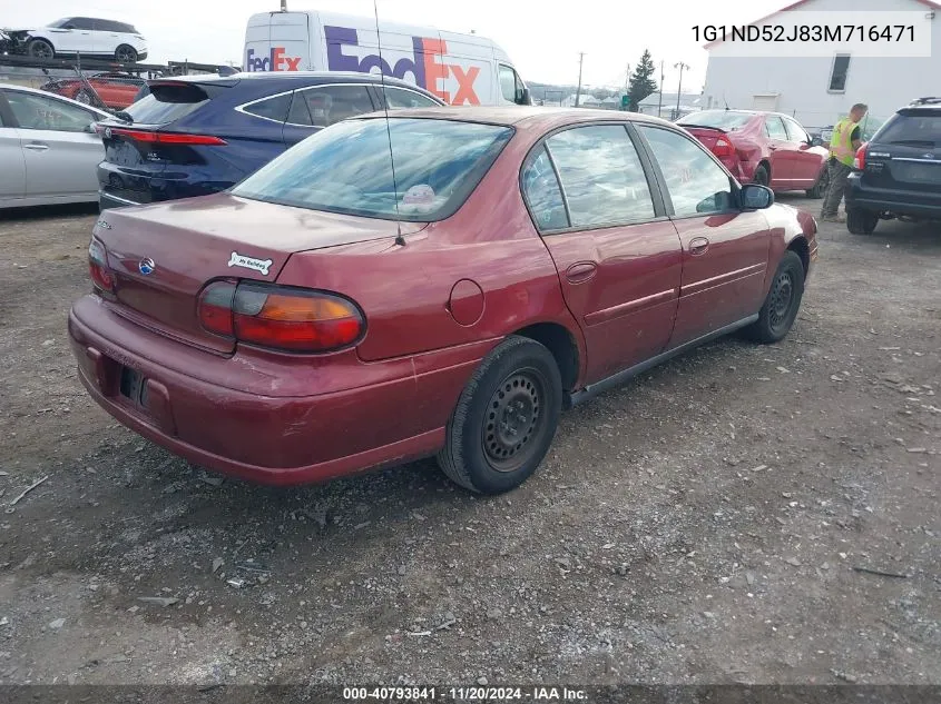 2003 Chevrolet Malibu VIN: 1G1ND52J83M716471 Lot: 40793841