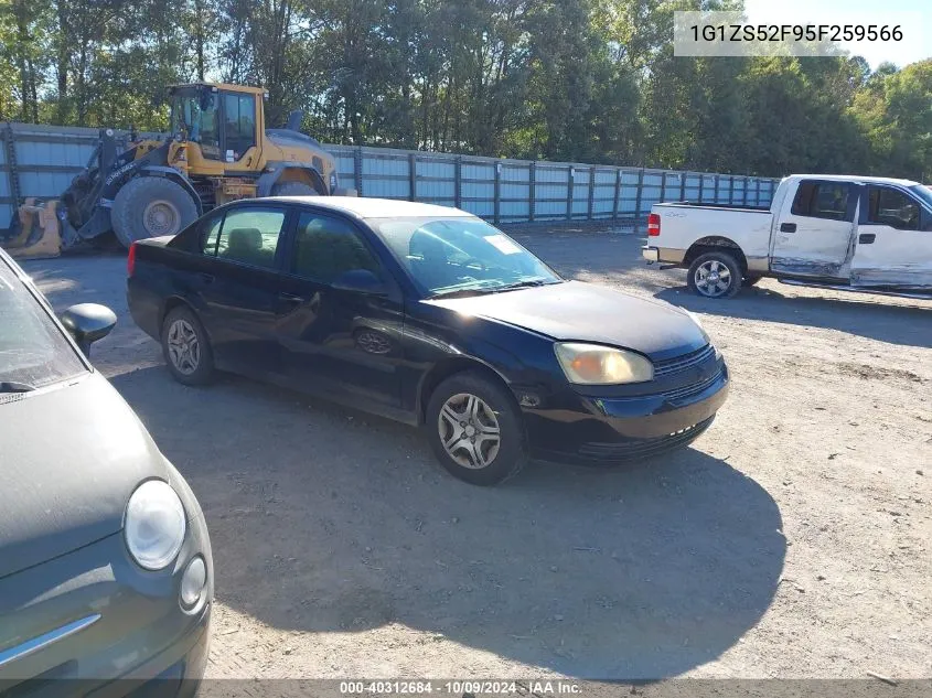 2005 Chevrolet Malibu VIN: 1G1ZS52F95F259566 Lot: 40312684