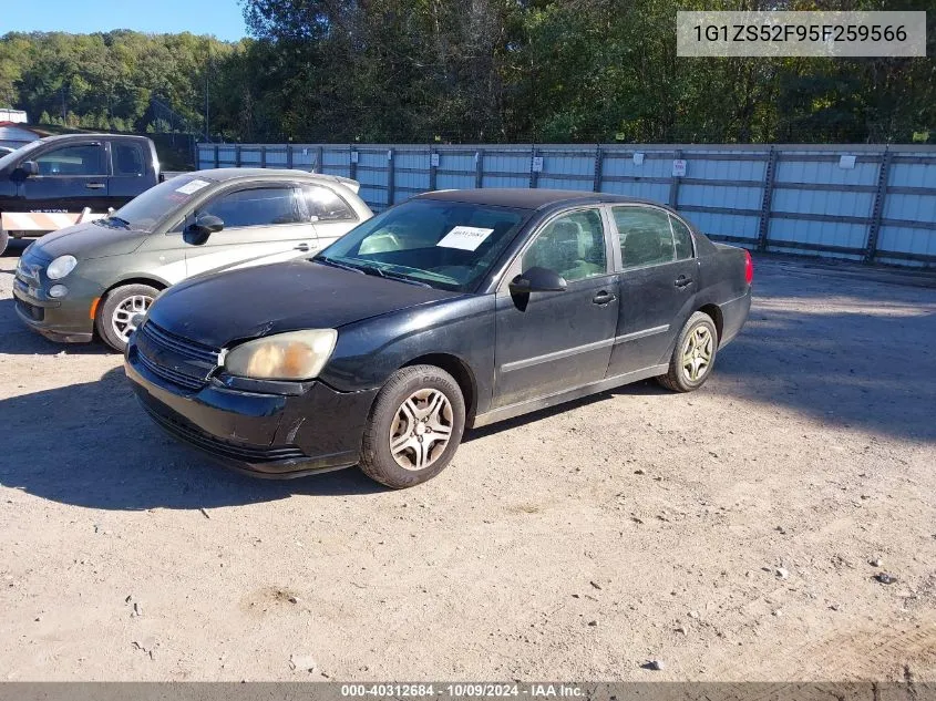 2005 Chevrolet Malibu VIN: 1G1ZS52F95F259566 Lot: 40312684