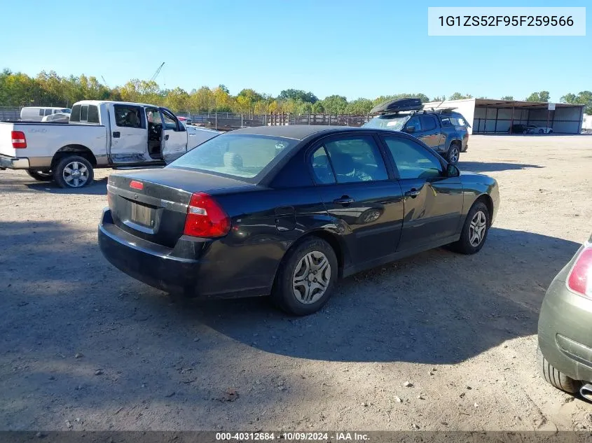 2005 Chevrolet Malibu VIN: 1G1ZS52F95F259566 Lot: 40312684