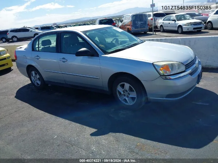 2005 Chevrolet Malibu Ls VIN: 1G1ZT54835F150385 Lot: 40374221