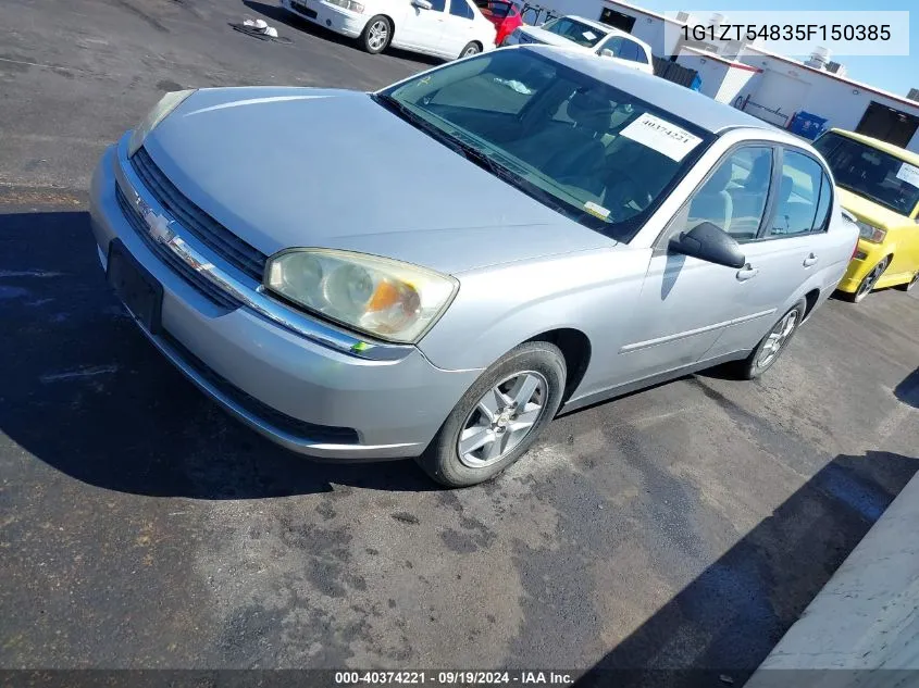 2005 Chevrolet Malibu Ls VIN: 1G1ZT54835F150385 Lot: 40374221