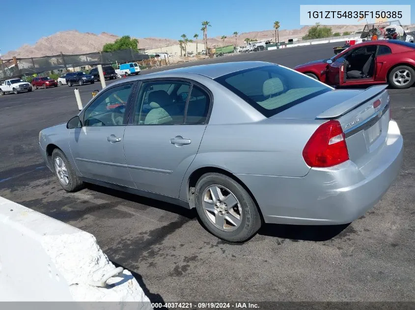 2005 Chevrolet Malibu Ls VIN: 1G1ZT54835F150385 Lot: 40374221