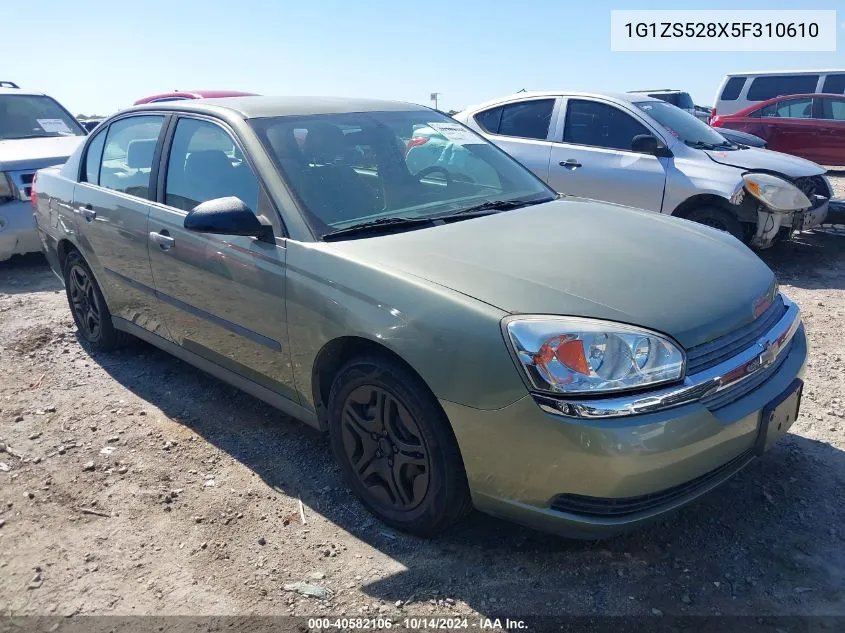 2005 Chevrolet Malibu VIN: 1G1ZS528X5F310610 Lot: 40582106