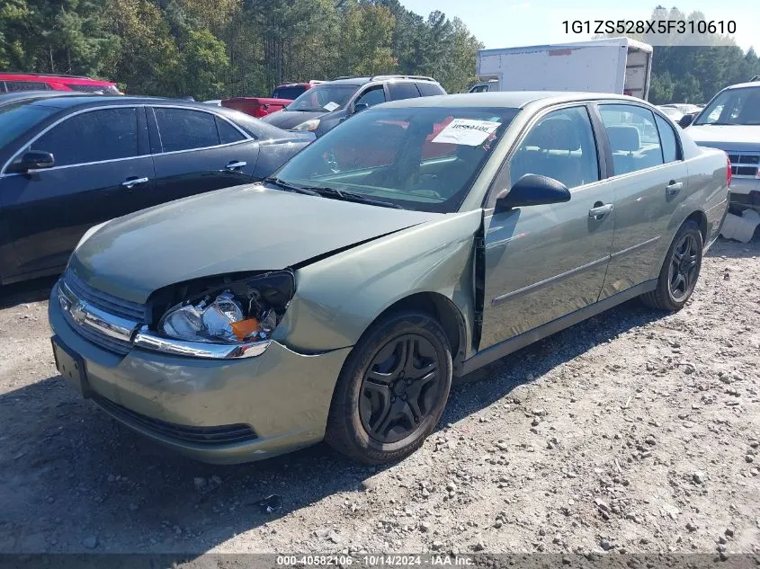 2005 Chevrolet Malibu VIN: 1G1ZS528X5F310610 Lot: 40582106