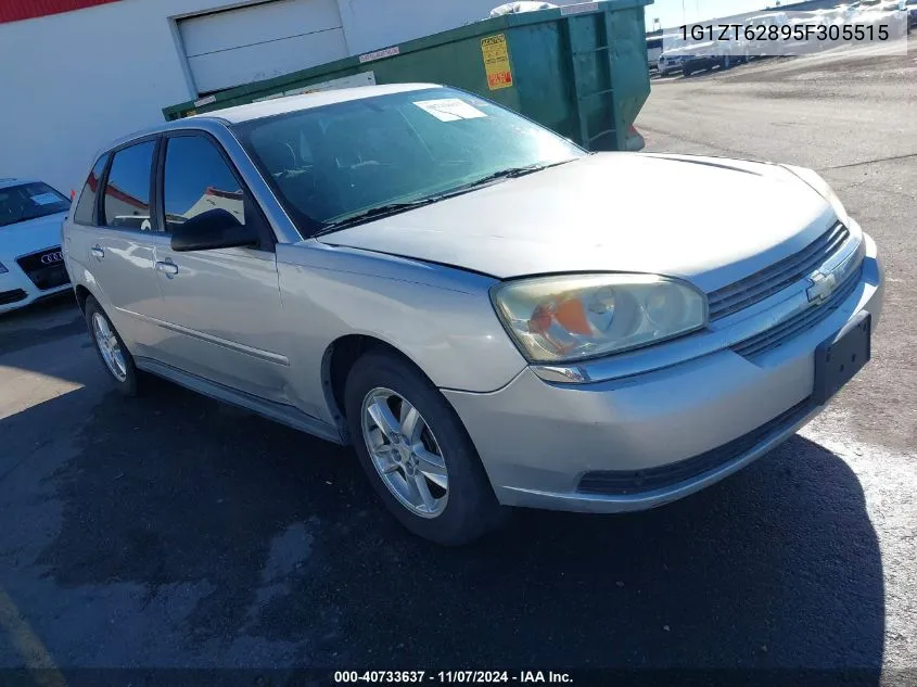 2005 Chevrolet Malibu Maxx Ls VIN: 1G1ZT62895F305515 Lot: 40733637