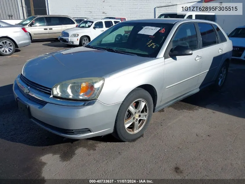 2005 Chevrolet Malibu Maxx Ls VIN: 1G1ZT62895F305515 Lot: 40733637