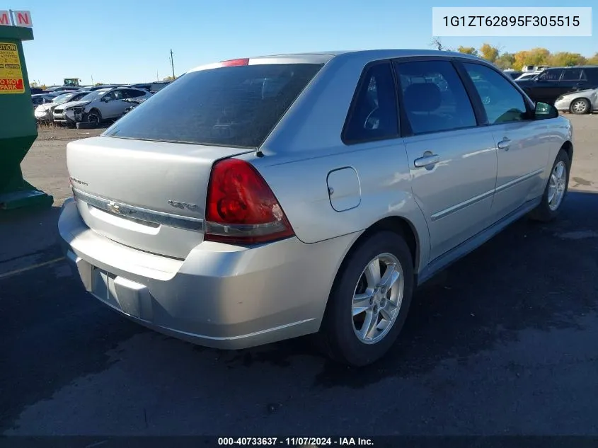 2005 Chevrolet Malibu Maxx Ls VIN: 1G1ZT62895F305515 Lot: 40733637