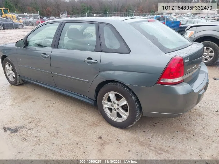 2005 Chevrolet Malibu Maxx Ls VIN: 1G1ZT64895F332470 Lot: 40900257