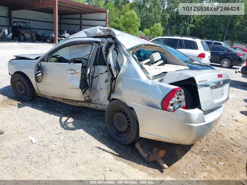 2006 Chevrolet Malibu Ls VIN: 1G1ZS538X6F246424 Lot: 40133662