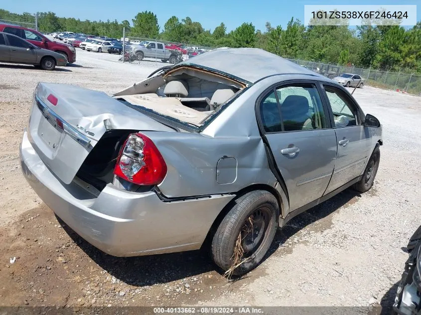 2006 Chevrolet Malibu Ls VIN: 1G1ZS538X6F246424 Lot: 40133662