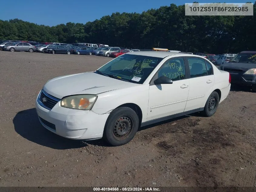 2006 Chevrolet Malibu Ls VIN: 1G1ZS51F86F282985 Lot: 40194568