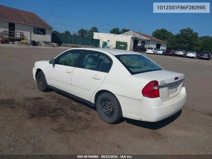 2006 Chevrolet Malibu Ls VIN: 1G1ZS51F86F282985 Lot: 40194568