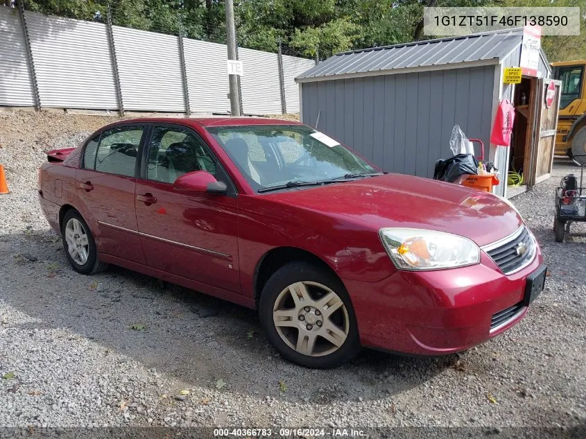 2006 Chevrolet Malibu Lt VIN: 1G1ZT51F46F138590 Lot: 40366783