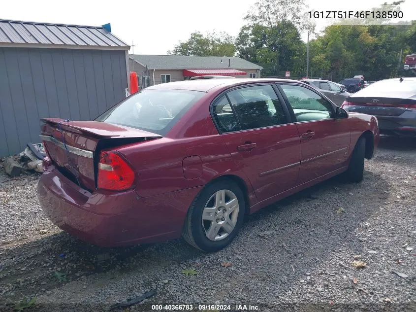 2006 Chevrolet Malibu Lt VIN: 1G1ZT51F46F138590 Lot: 40366783