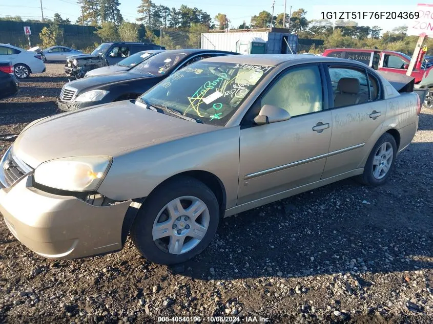 2006 Chevrolet Malibu Lt VIN: 1G1ZT51F76F204369 Lot: 40540196