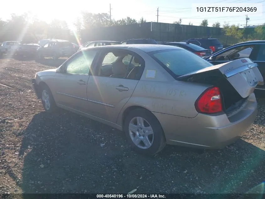 1G1ZT51F76F204369 2006 Chevrolet Malibu Lt