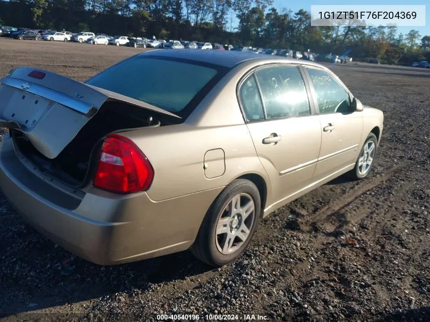 2006 Chevrolet Malibu Lt VIN: 1G1ZT51F76F204369 Lot: 40540196