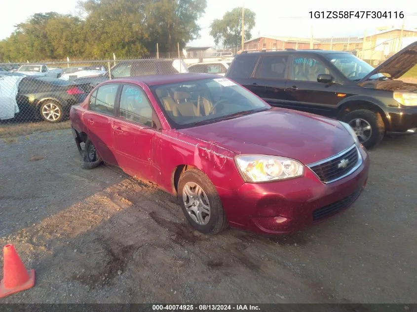 2007 Chevrolet Malibu Ls VIN: 1G1ZS58F47F304116 Lot: 40074925