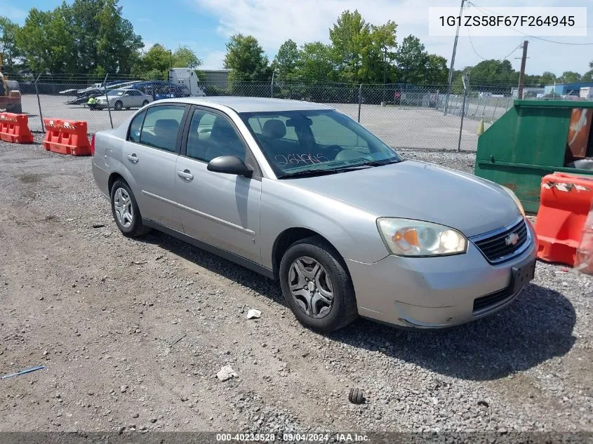 2007 Chevrolet Malibu Ls VIN: 1G1ZS58F67F264945 Lot: 40233528