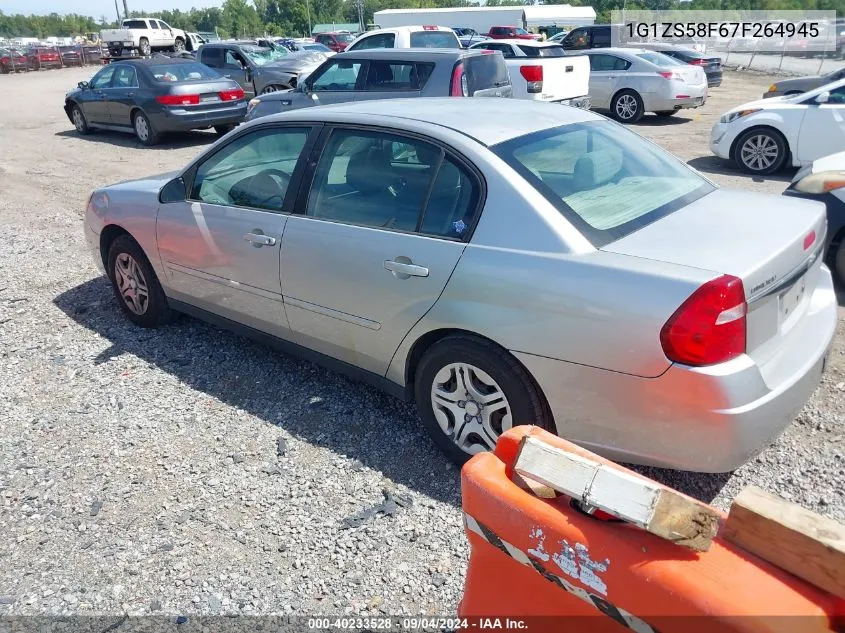 2007 Chevrolet Malibu Ls VIN: 1G1ZS58F67F264945 Lot: 40233528