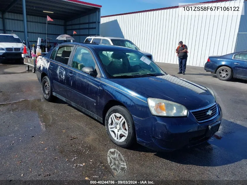 2007 Chevrolet Malibu Ls VIN: 1G1ZS58F67F106122 Lot: 40244786