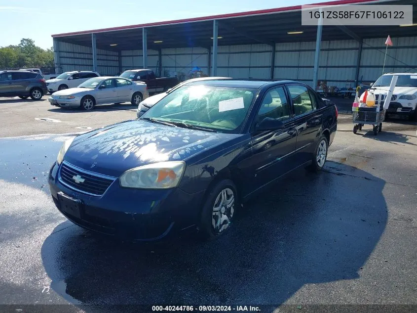 2007 Chevrolet Malibu Ls VIN: 1G1ZS58F67F106122 Lot: 40244786