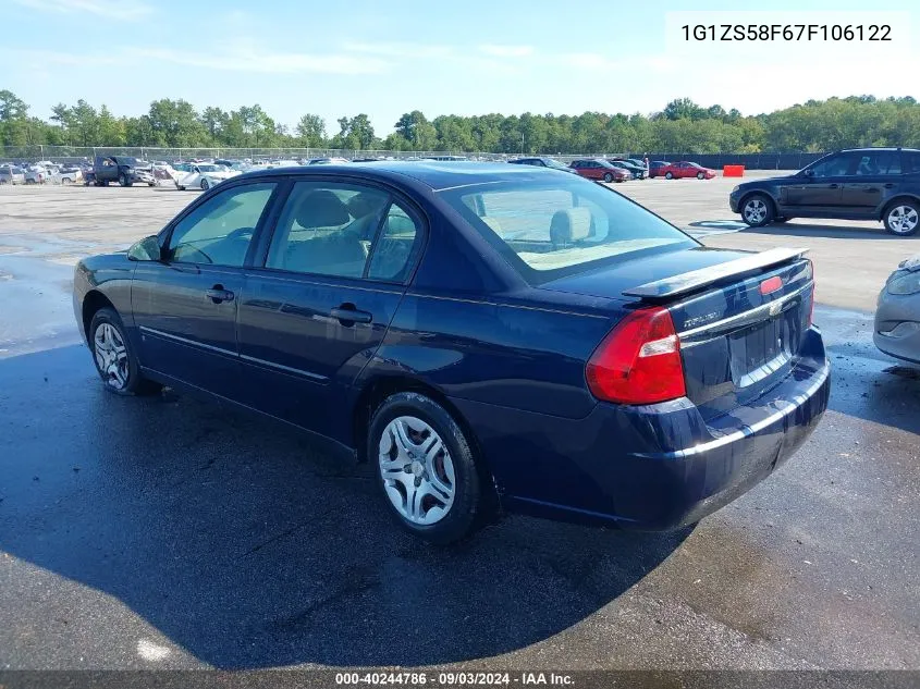 2007 Chevrolet Malibu Ls VIN: 1G1ZS58F67F106122 Lot: 40244786