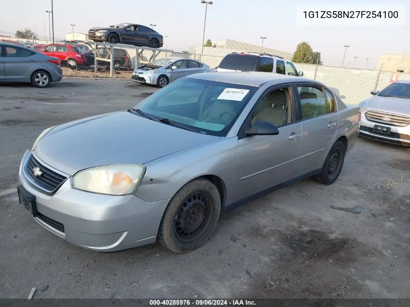 2007 Chevrolet Malibu Ls VIN: 1G1ZS58N27F254100 Lot: 40285976