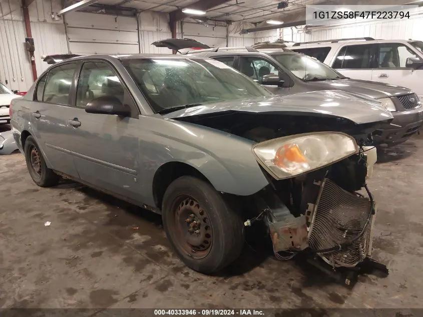 2007 Chevrolet Malibu Ls VIN: 1G1ZS58F47F223794 Lot: 40333946