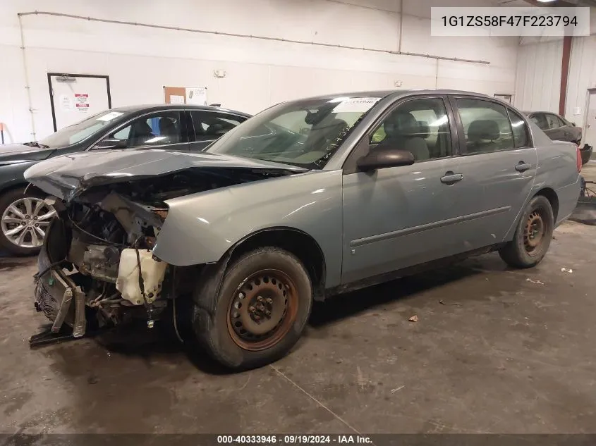 2007 Chevrolet Malibu Ls VIN: 1G1ZS58F47F223794 Lot: 40333946