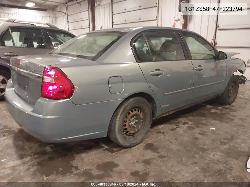 2007 Chevrolet Malibu Ls VIN: 1G1ZS58F47F223794 Lot: 40333946