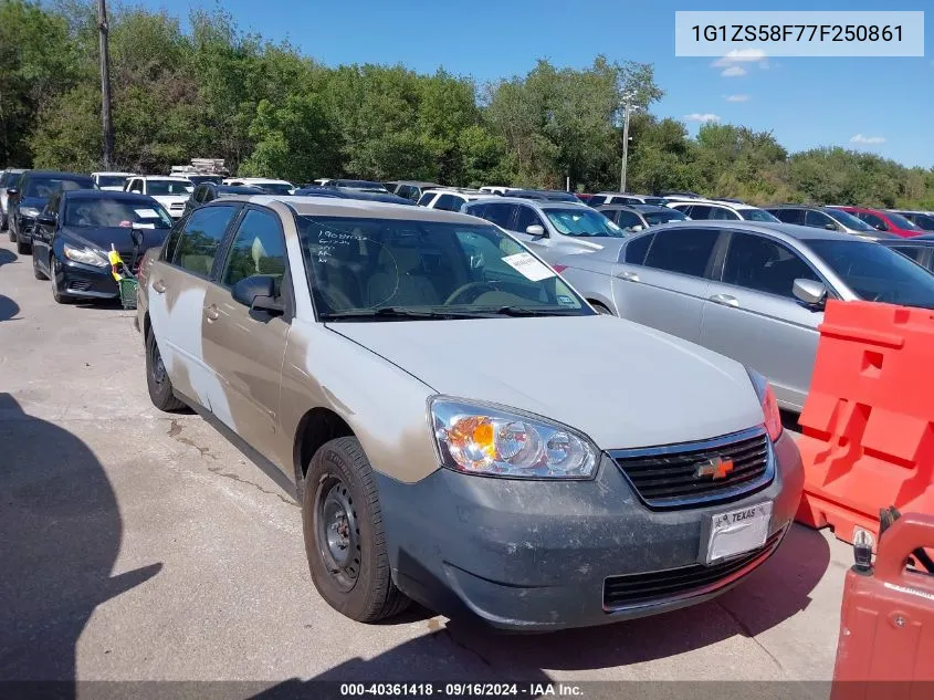 2007 Chevrolet Malibu Ls VIN: 1G1ZS58F77F250861 Lot: 40361418