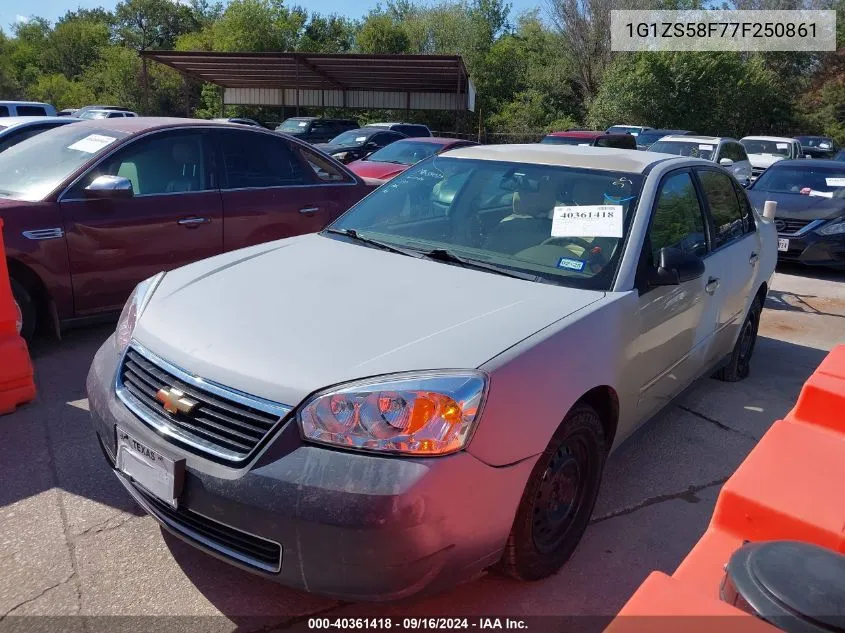 2007 Chevrolet Malibu Ls VIN: 1G1ZS58F77F250861 Lot: 40361418