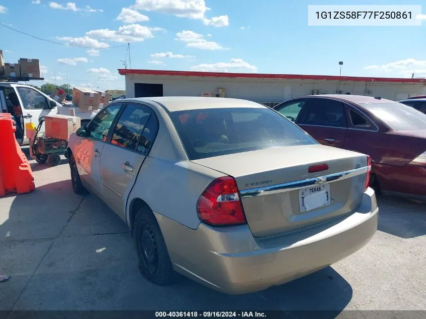 2007 Chevrolet Malibu Ls VIN: 1G1ZS58F77F250861 Lot: 40361418