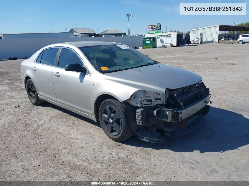 2008 Chevrolet Malibu Ls VIN: 1G1ZG57B38F261843 Lot: 40648014