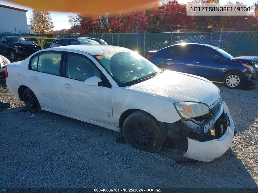 2008 Chevrolet Malibu Lt/Classic VIN: 1G1ZT58N38F149130 Lot: 40686781