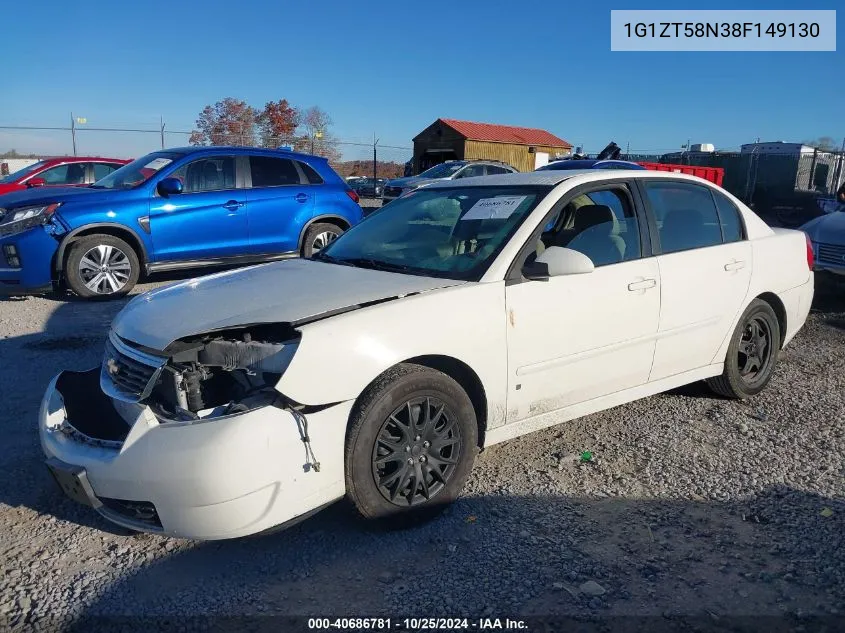 2008 Chevrolet Malibu Lt/Classic VIN: 1G1ZT58N38F149130 Lot: 40686781