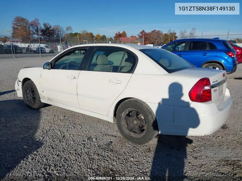 2008 Chevrolet Malibu Lt/Classic VIN: 1G1ZT58N38F149130 Lot: 40686781