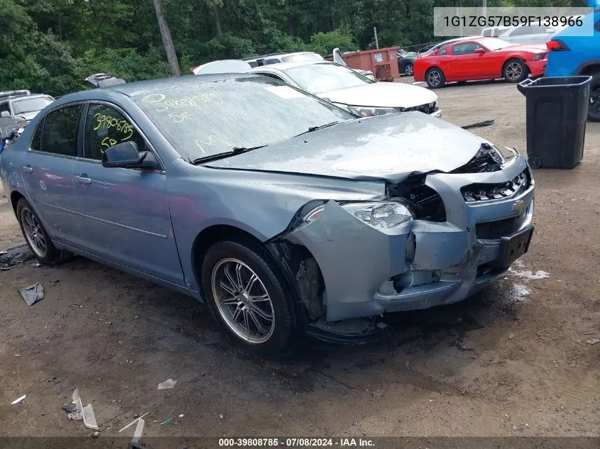 2009 Chevrolet Malibu Ls VIN: 1G1ZG57B59F138966 Lot: 39808785