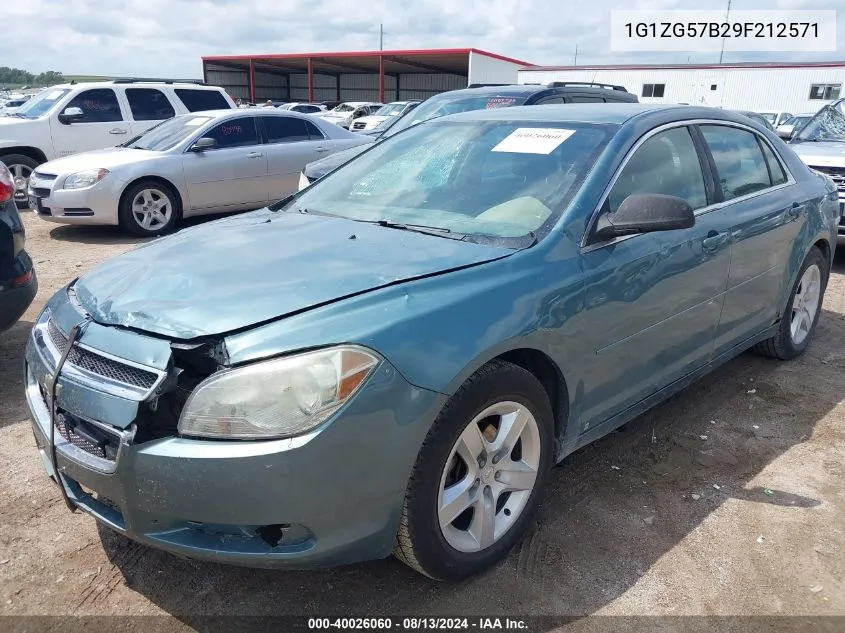 2009 Chevrolet Malibu Ls VIN: 1G1ZG57B29F212571 Lot: 40026060