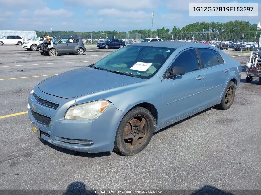 2009 Chevrolet Malibu Ls VIN: 1G1ZG57B19F153397 Lot: 40079002