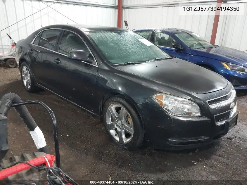 2009 Chevrolet Malibu 2Lt VIN: 1G1ZJ577394194350 Lot: 40374484