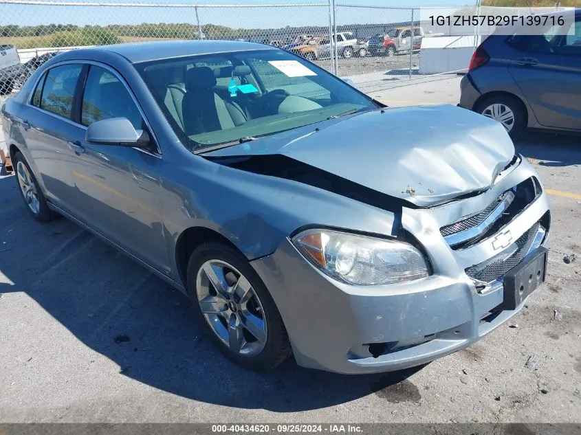 2009 Chevrolet Malibu Lt VIN: 1G1ZH57B29F139716 Lot: 40434620