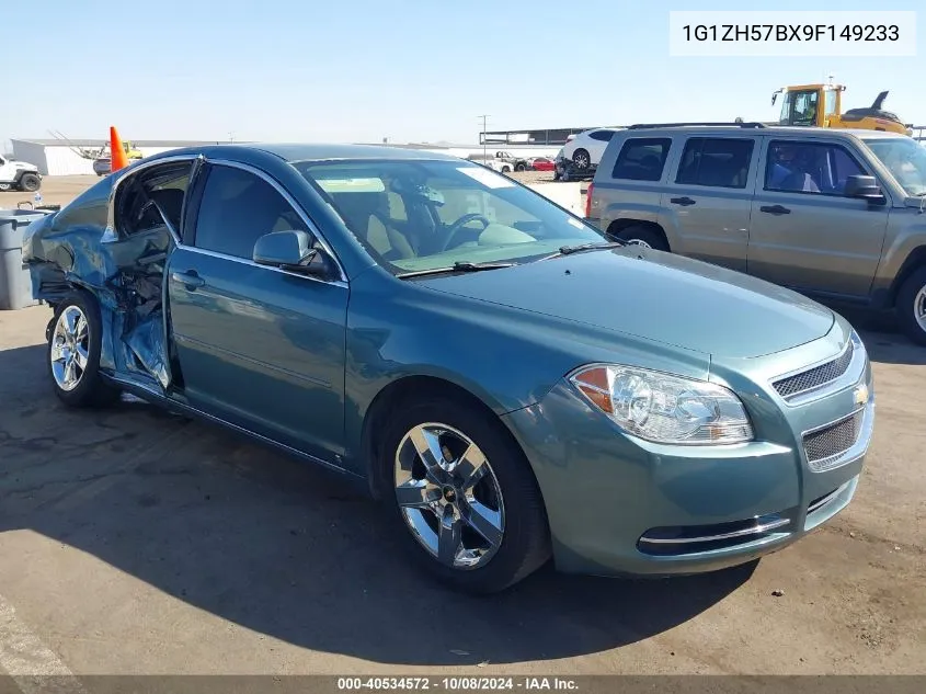 2009 Chevrolet Malibu 1Lt VIN: 1G1ZH57BX9F149233 Lot: 40534572